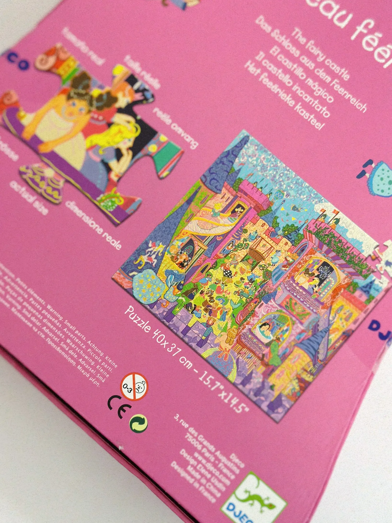 Djeco Face Masks> Silhouette The Fairy Castle Puzzles