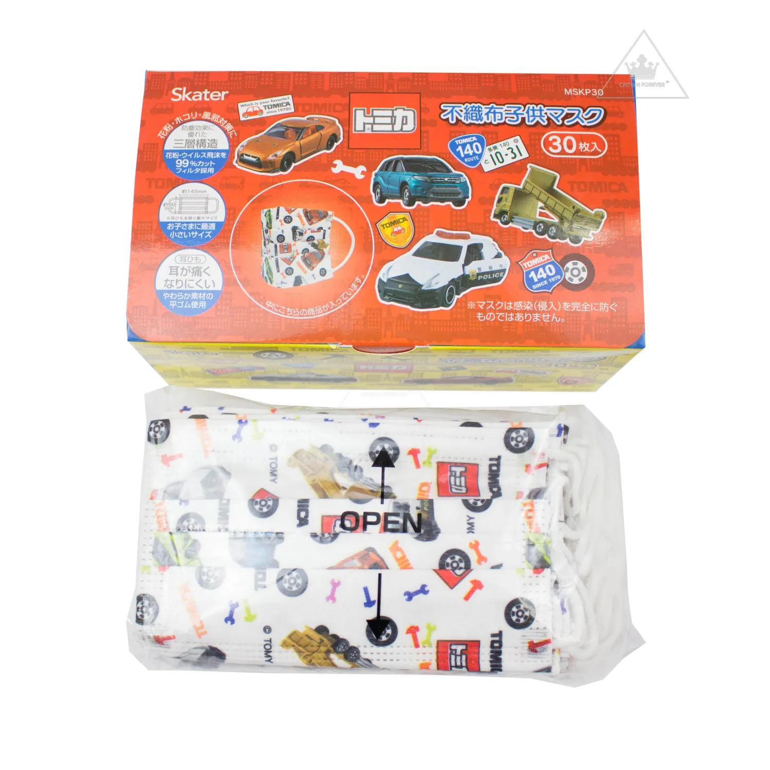 Crown Forever Face Masks>Kids Face Mask Tomica 30Pc
