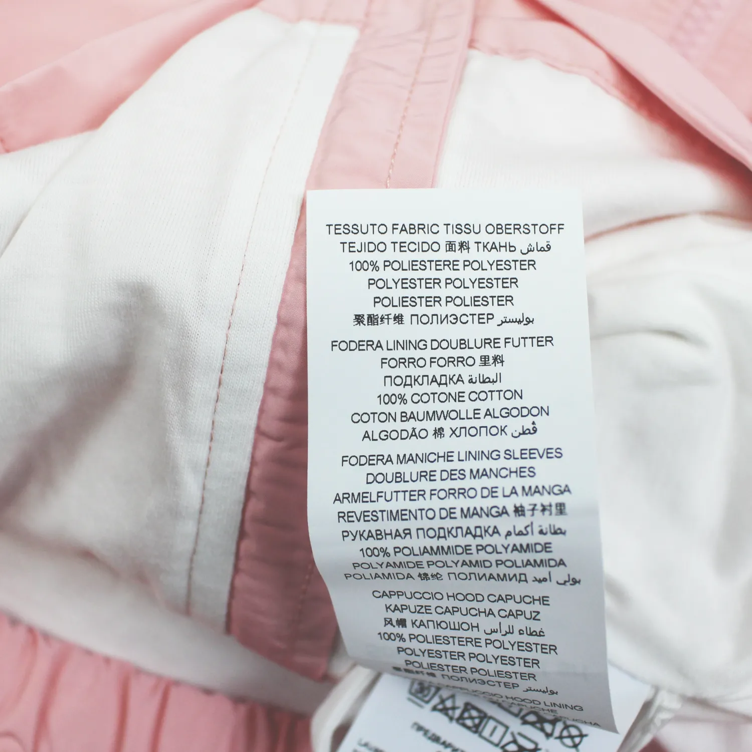 Moschino Jackets> Baby Bear Toy Rattle Hooded Jacket Pink