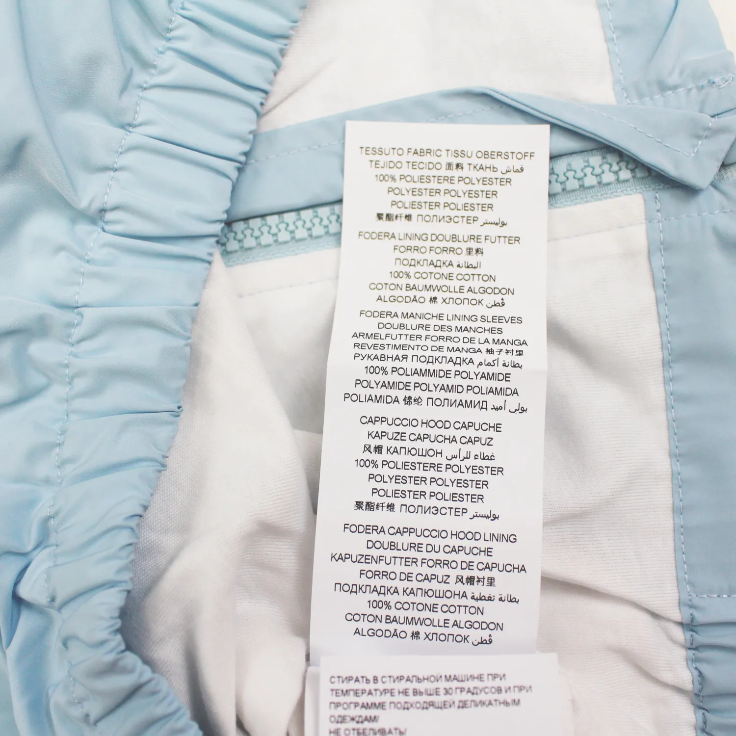 Moschino Jackets> Baby Bear Toy Rattle Hooded Jacket Baby Blue
