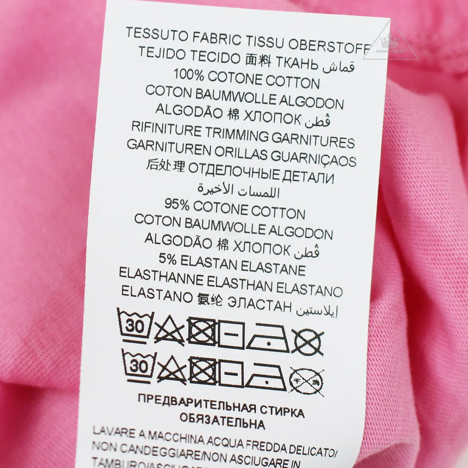 Moschino Onesies> Baby Teddy Bear Romper Gift Box
