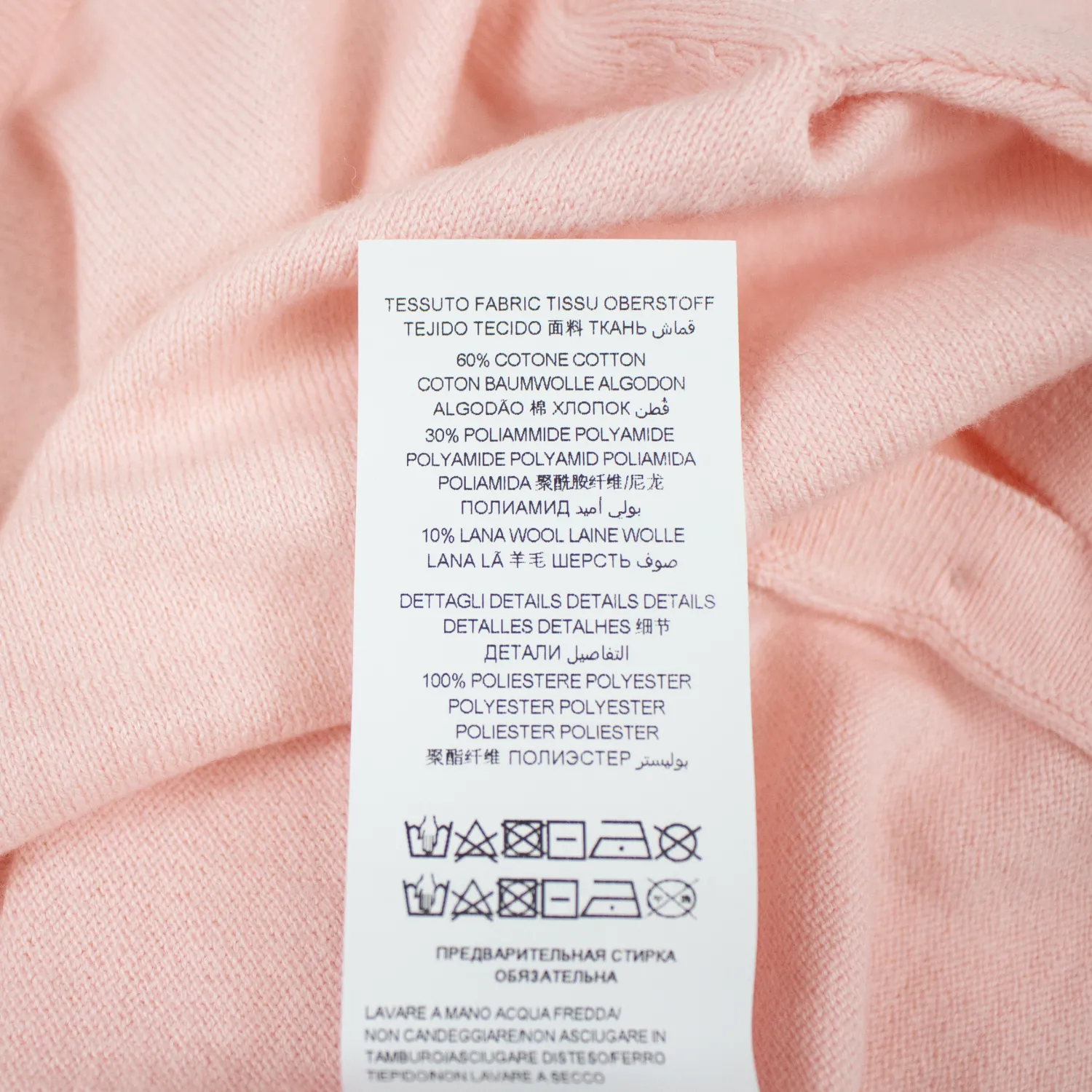 Moschino Cardigans> Kids Baby Cotton Cardigan Bear Batch Pink