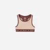 PLAY x PLAY Face Masks> Play Sports Bra | Blush Ribbed