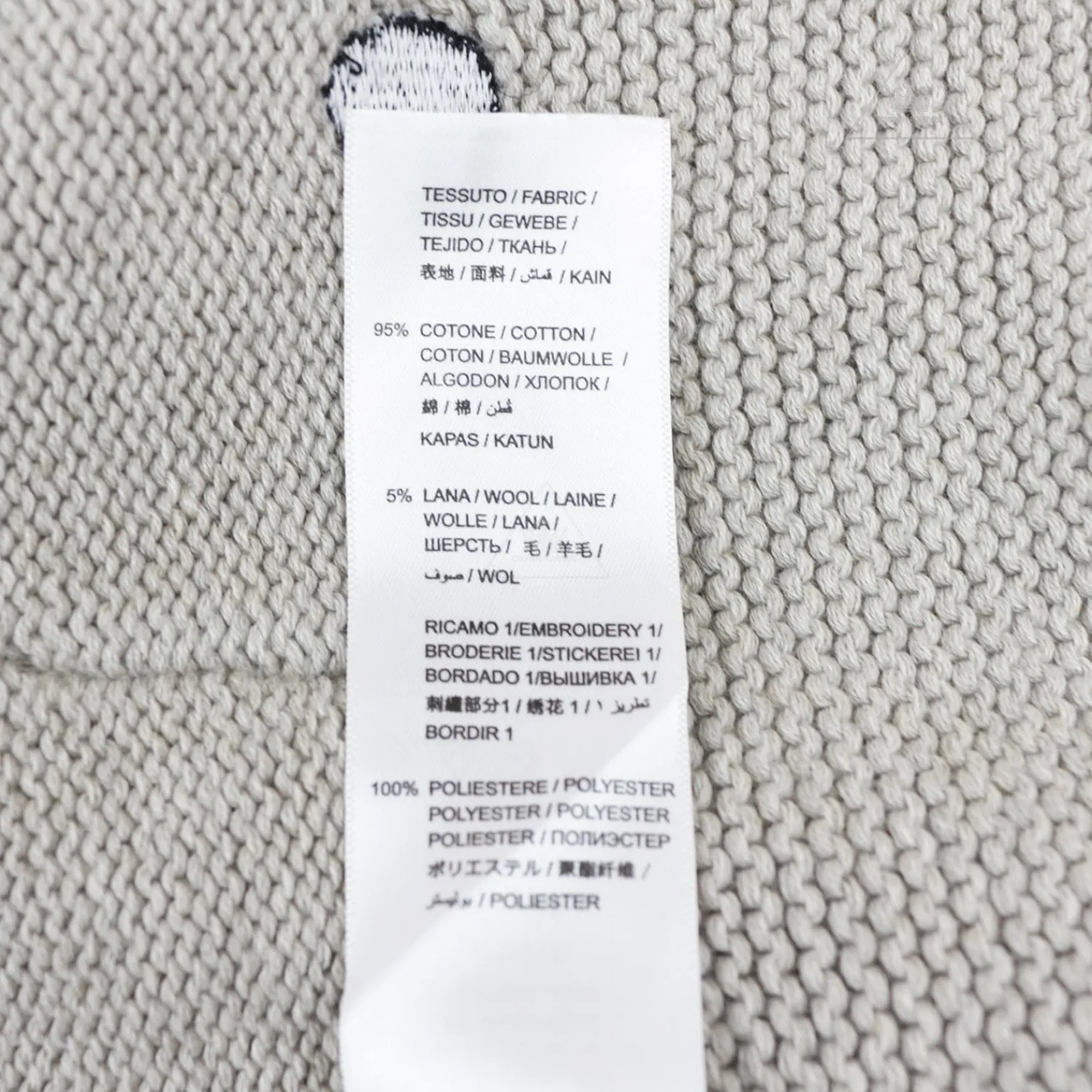 Stella McCarney Kids Onesies>Stella Mccartney Kids Baby Hedgehog Cotton-Wool Body
