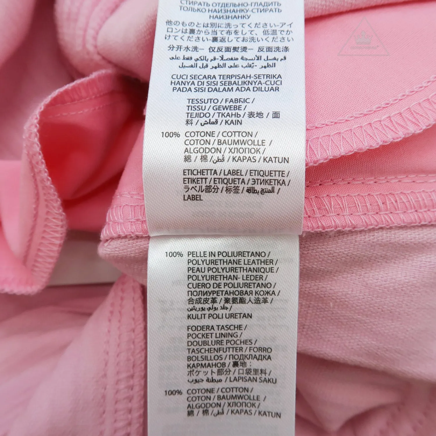 Stella McCarney Kids Dresses>Stella Mccartney Kids Girl Jumbo Cord Skirt Pink